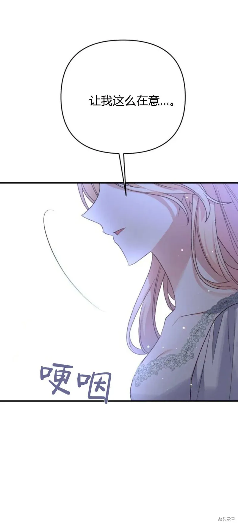 第65话57
