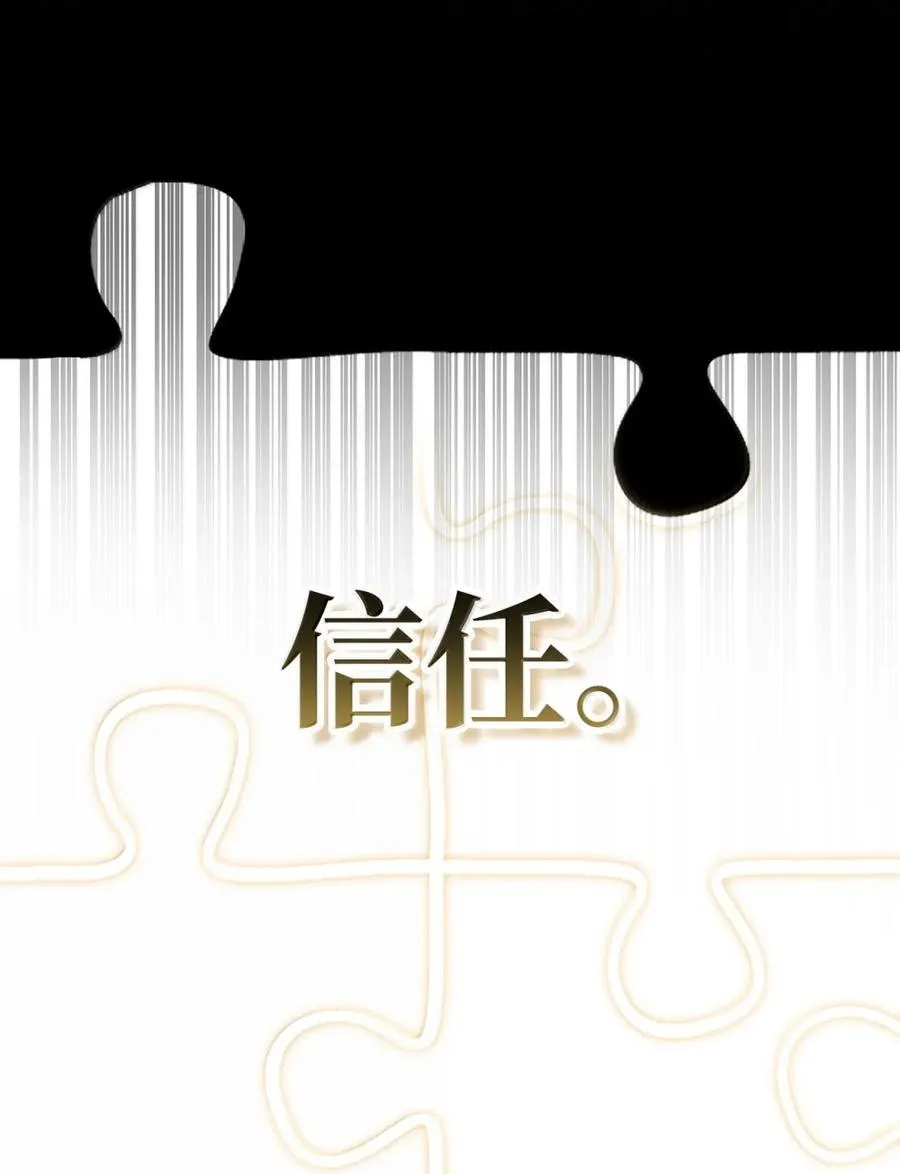 107 恐怖的成长9