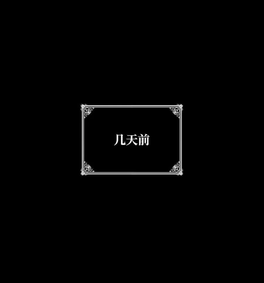 107 恐怖的成长75