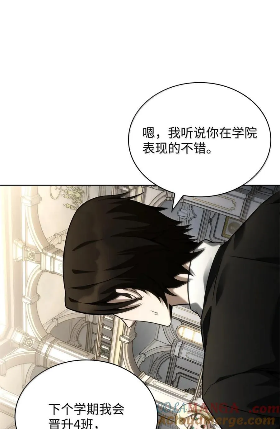 107 恐怖的成长88