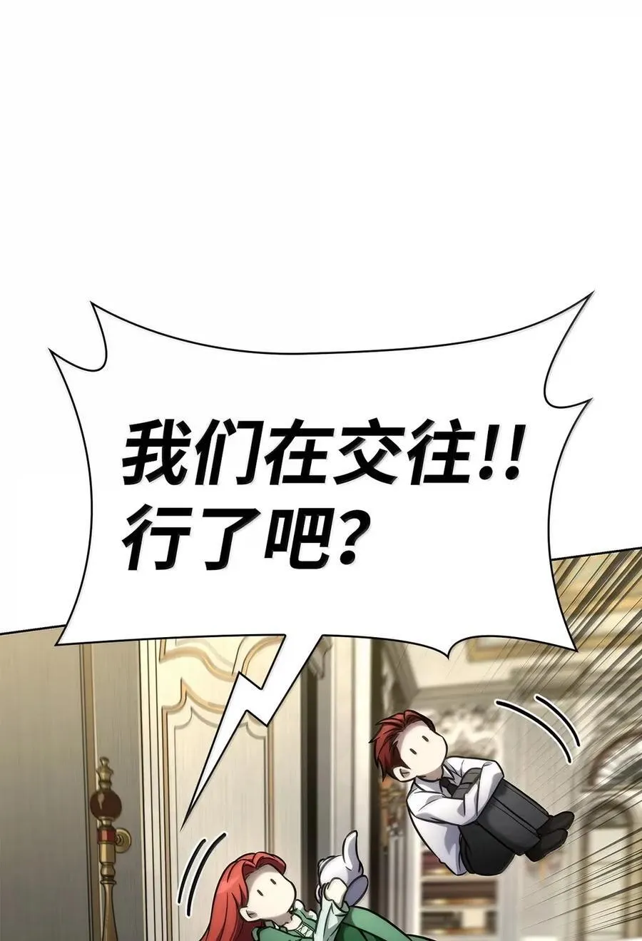 106 艾米的家人71