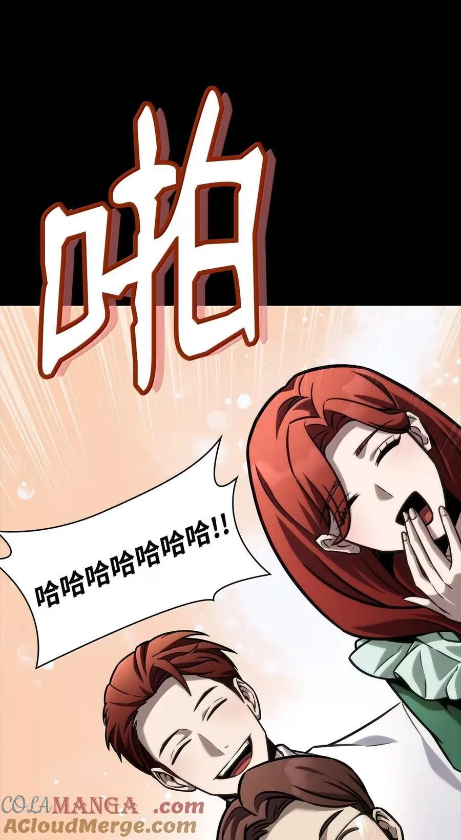 106 艾米的家人56