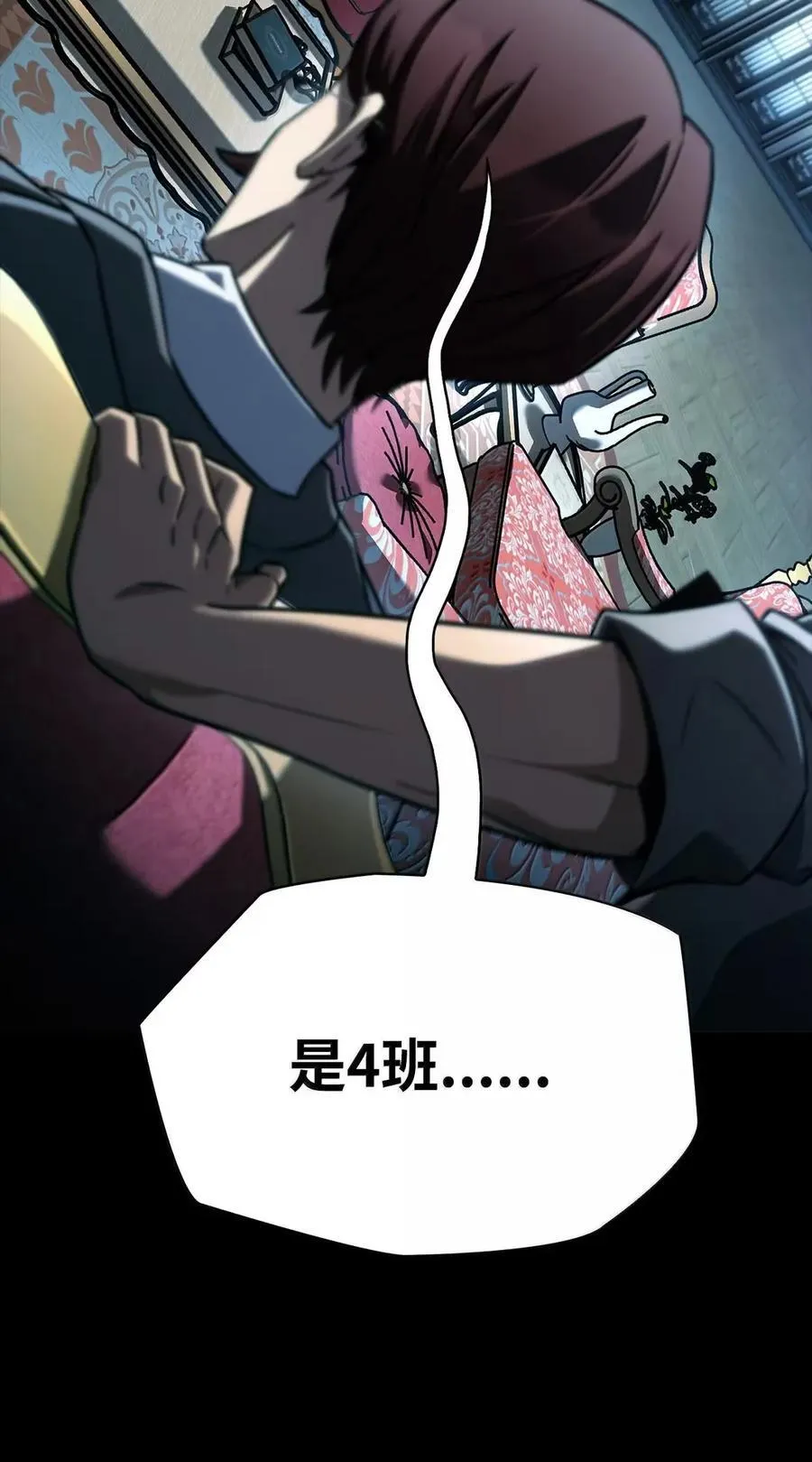 106 艾米的家人54