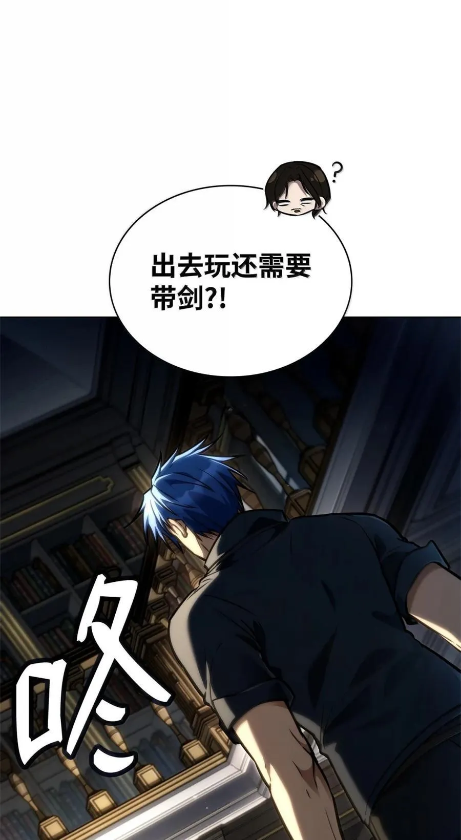 107 恐怖的成长58