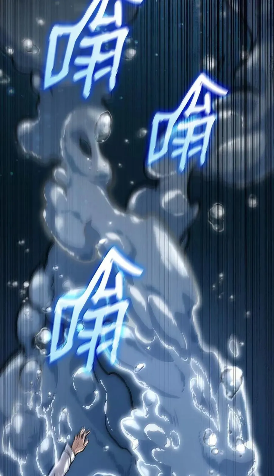 105 下马威102