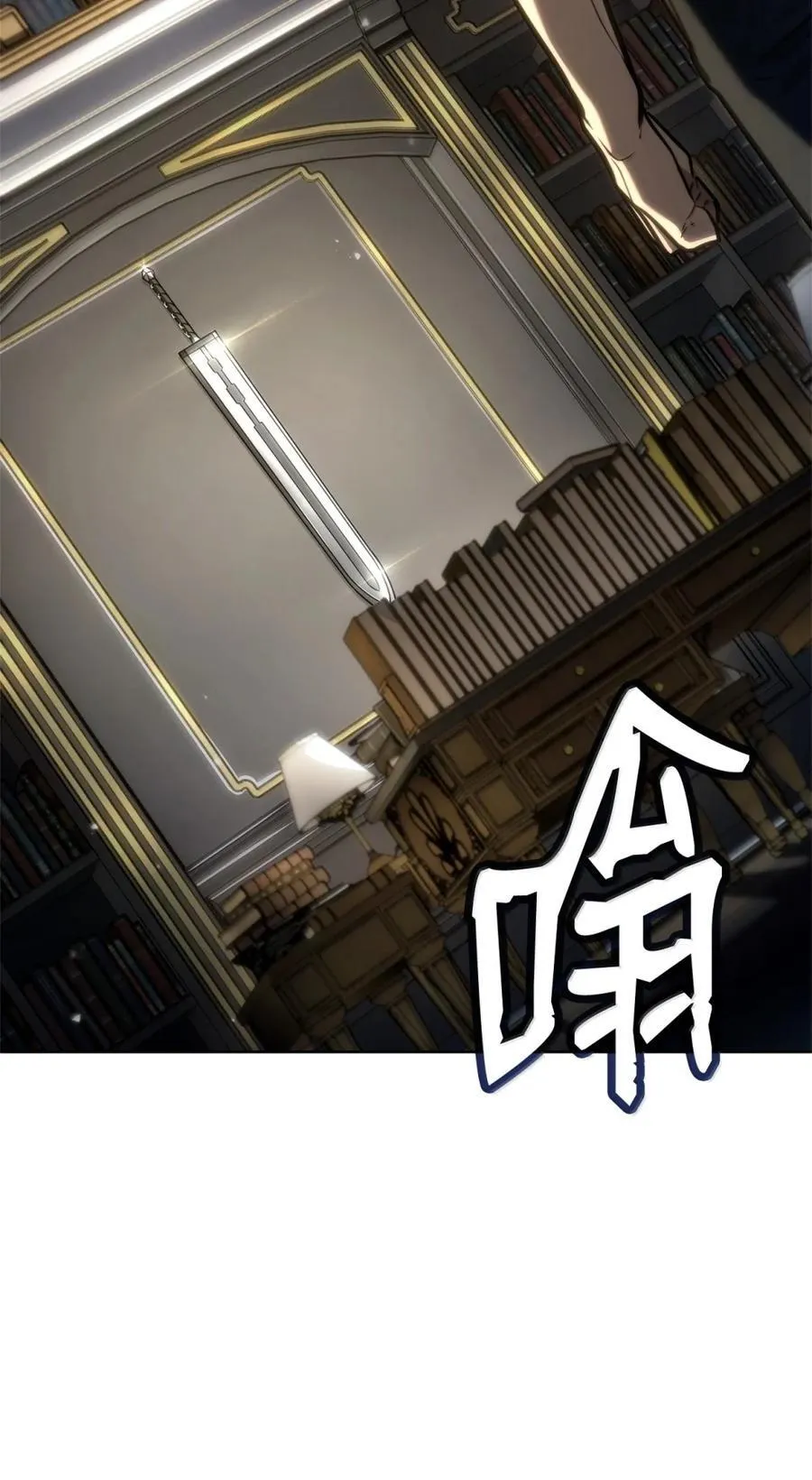 107 恐怖的成长59