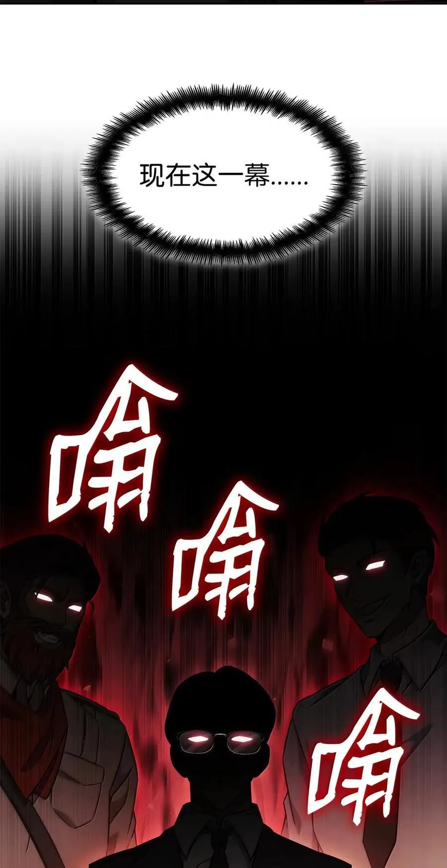 106 艾米的家人42