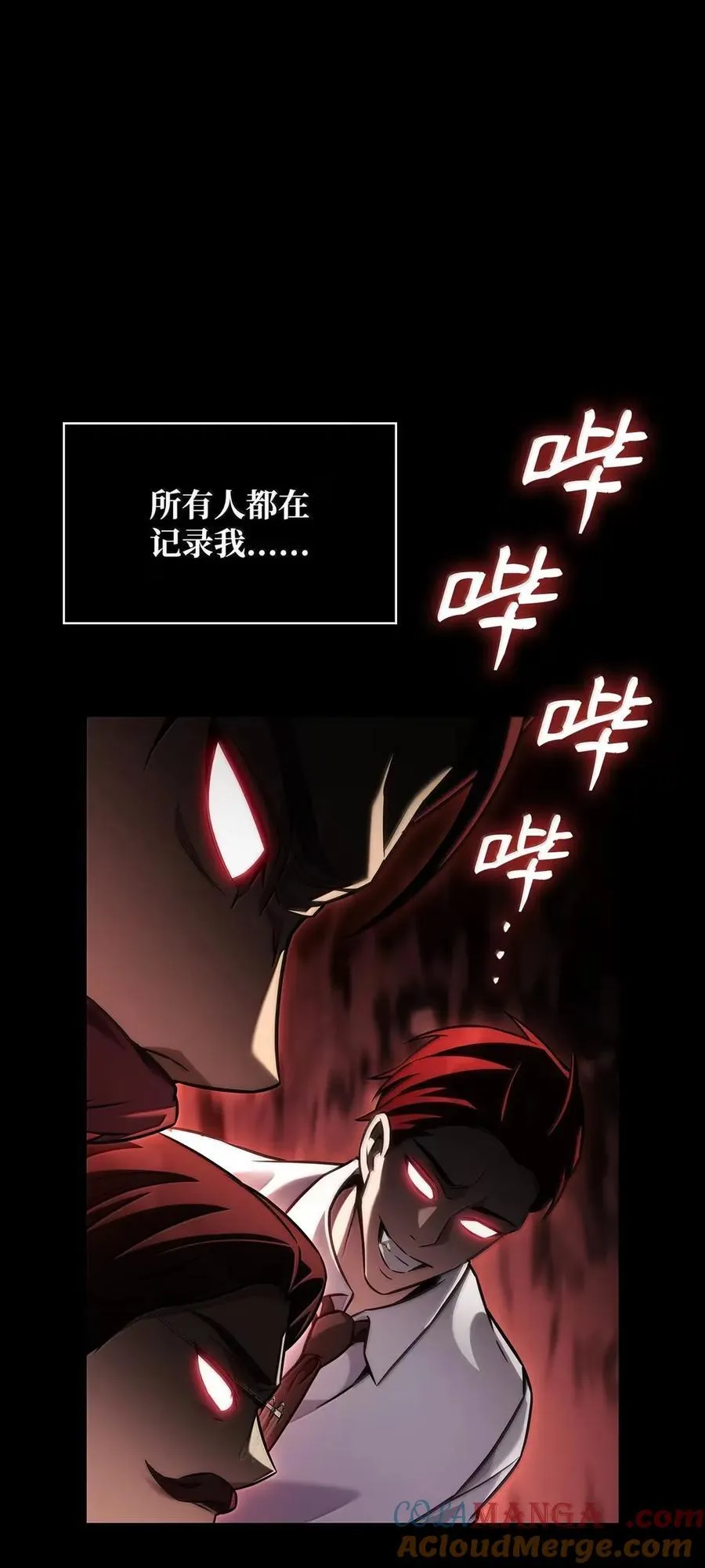 106 艾米的家人44