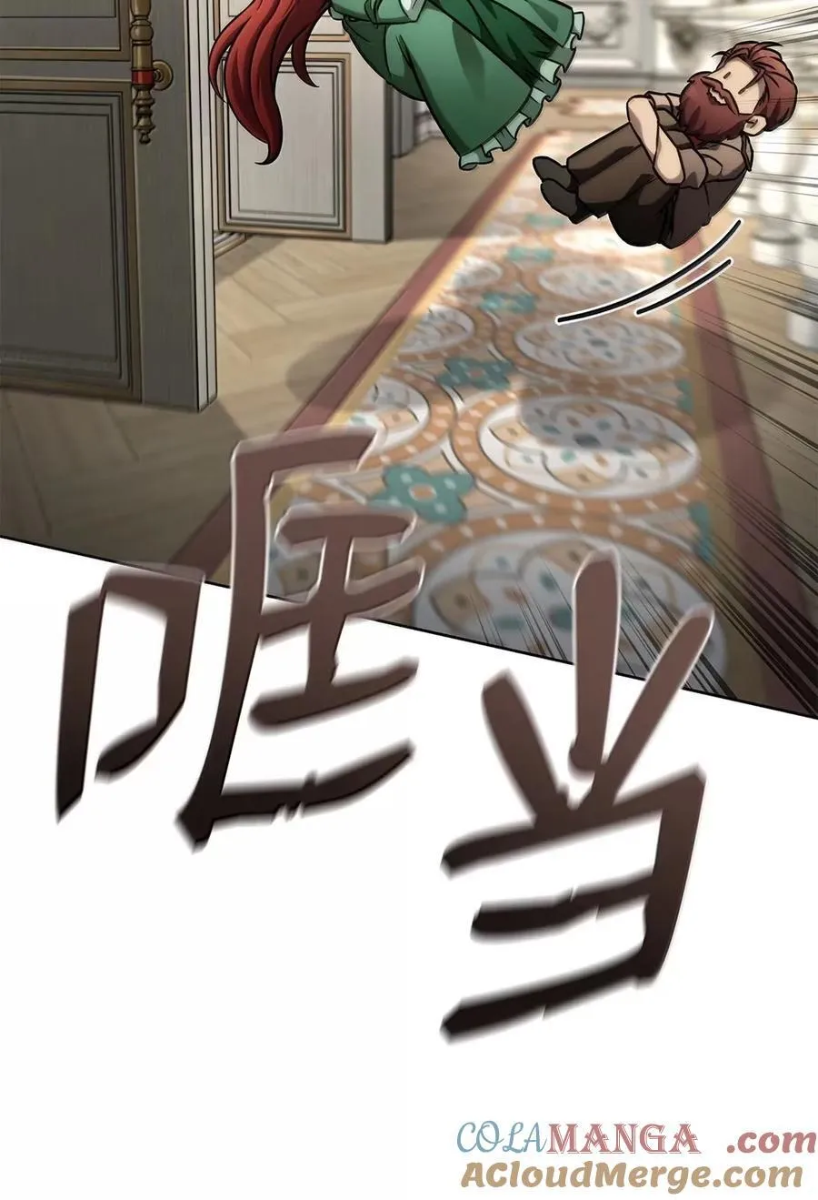 106 艾米的家人72