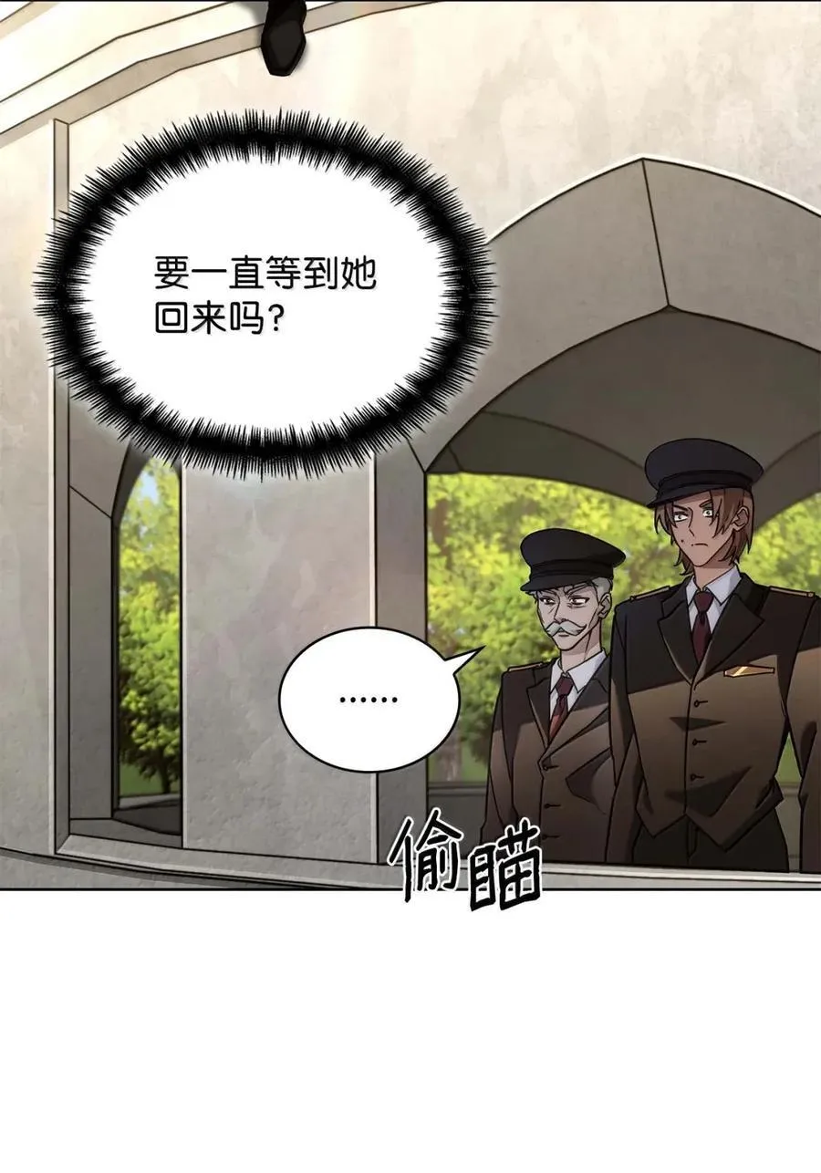 105 下马威42