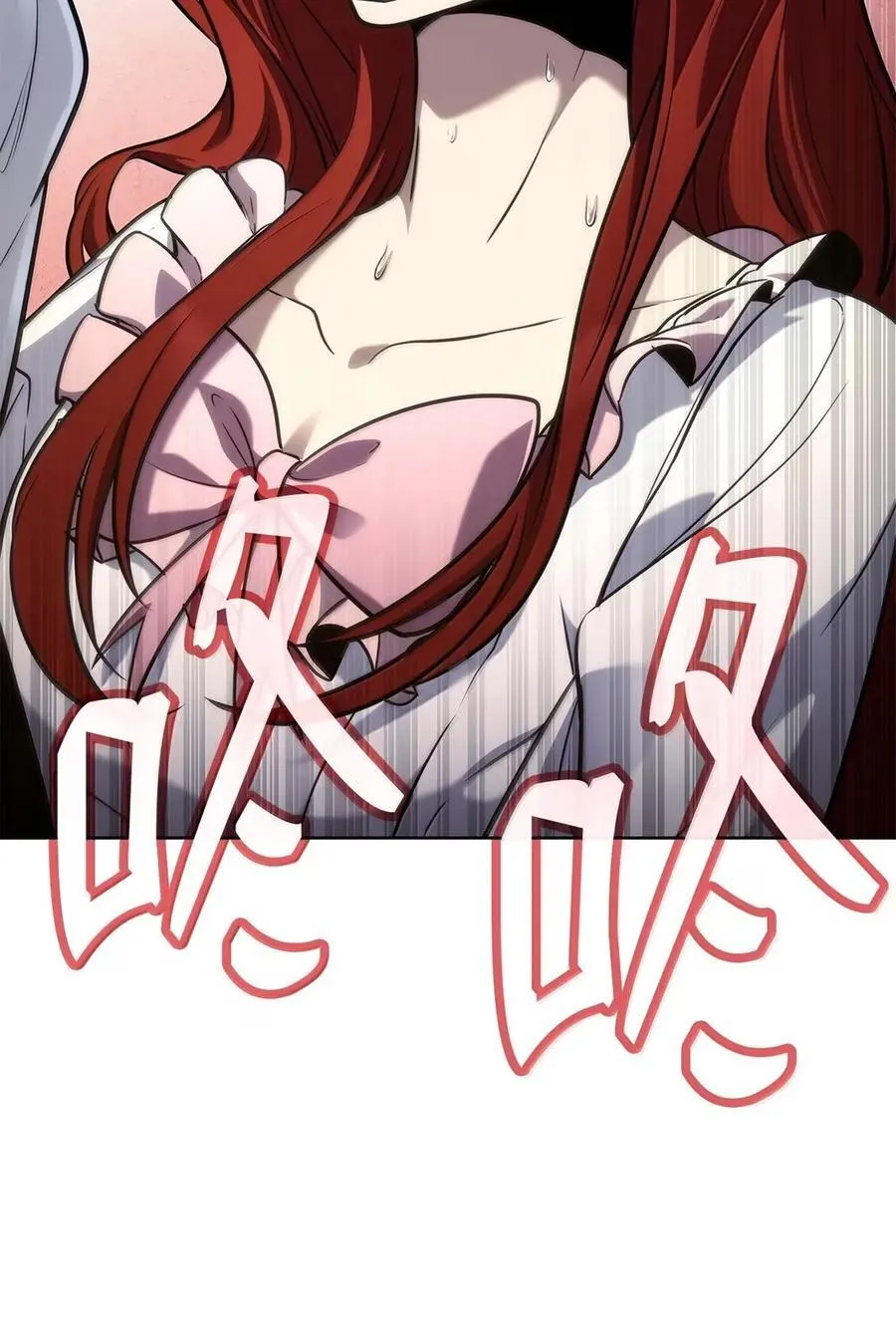 106 艾米的家人93