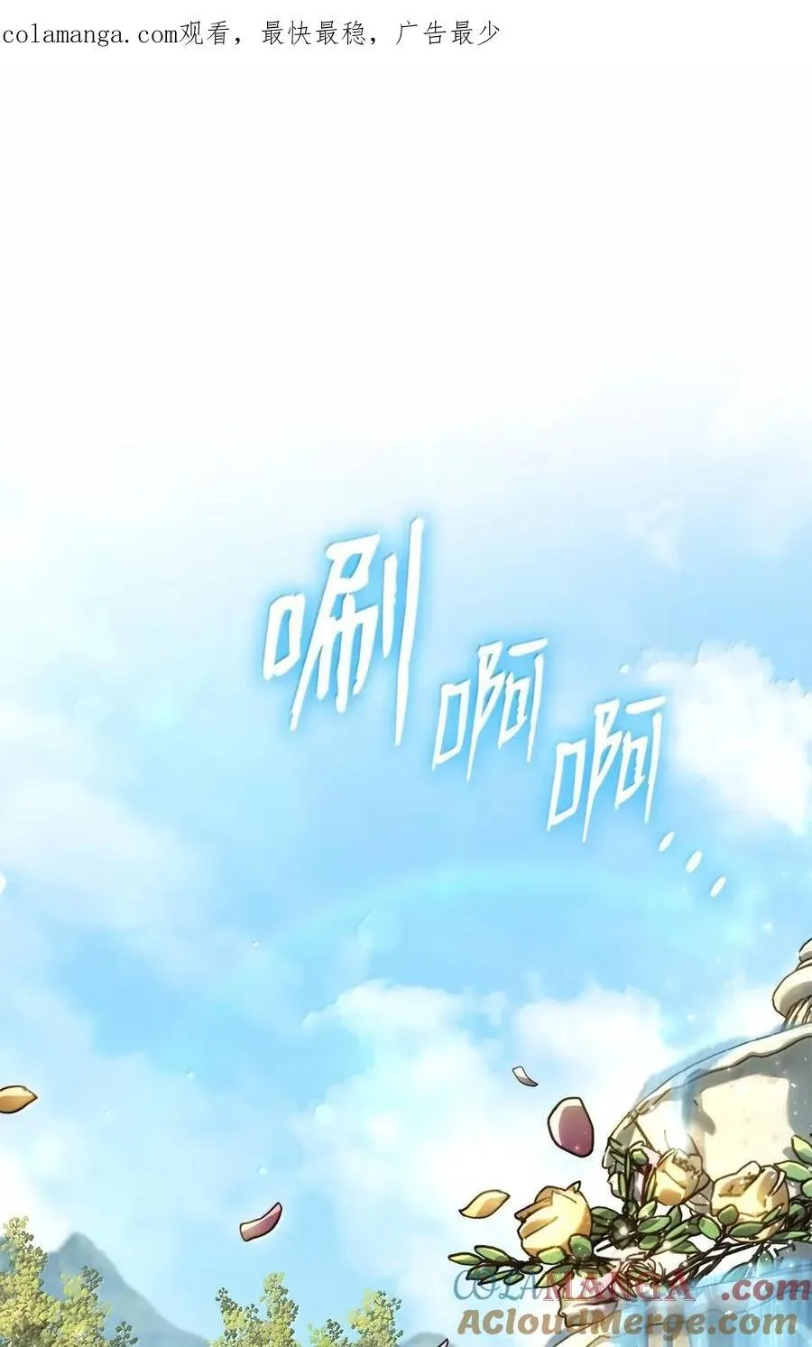 106 艾米的家人0