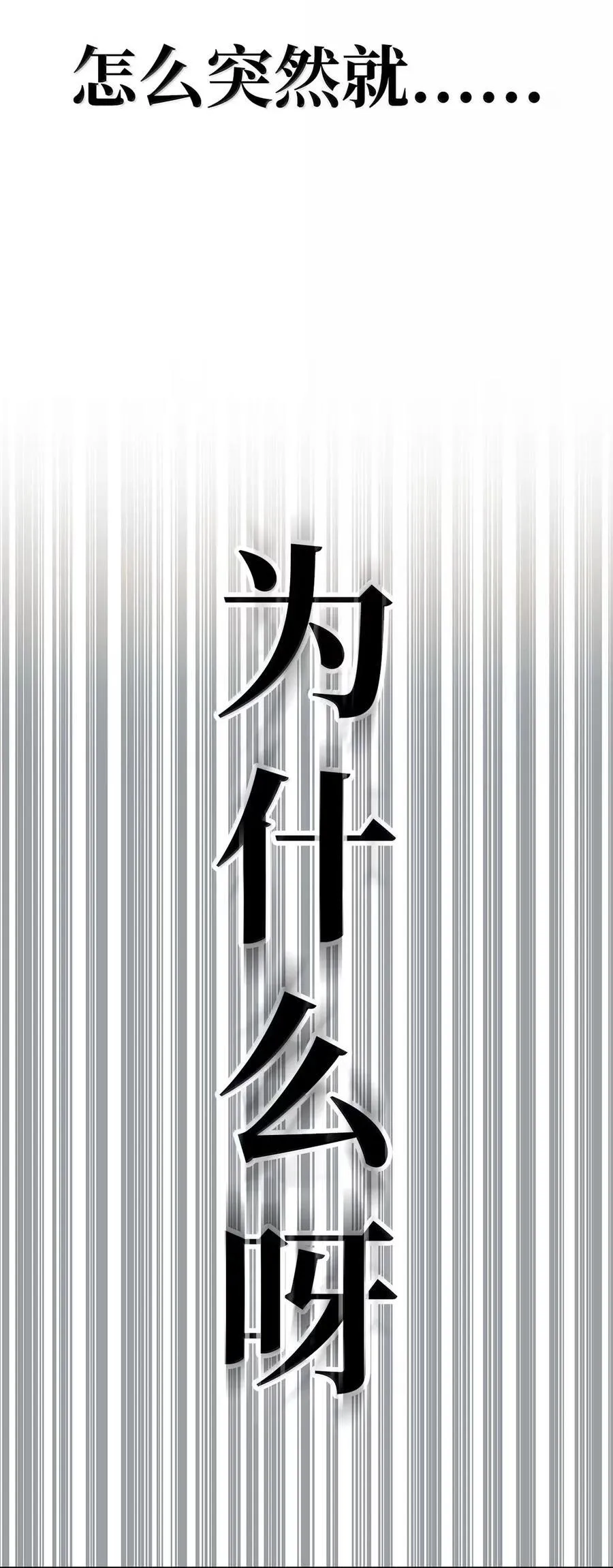 106 艾米的家人95
