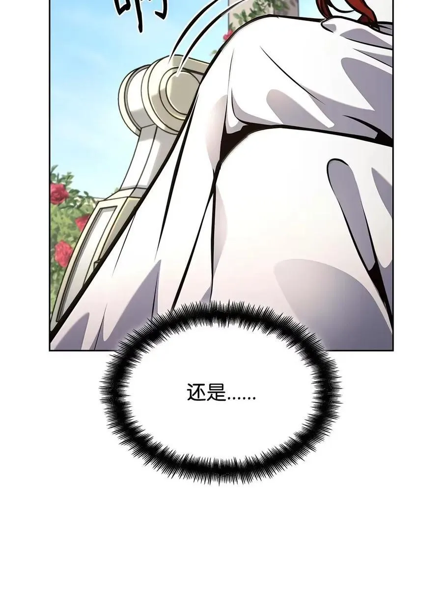 106 艾米的家人111