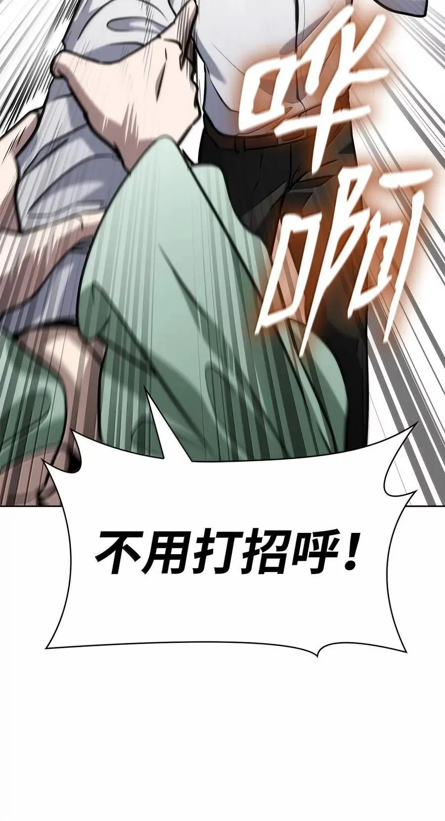 106 艾米的家人26