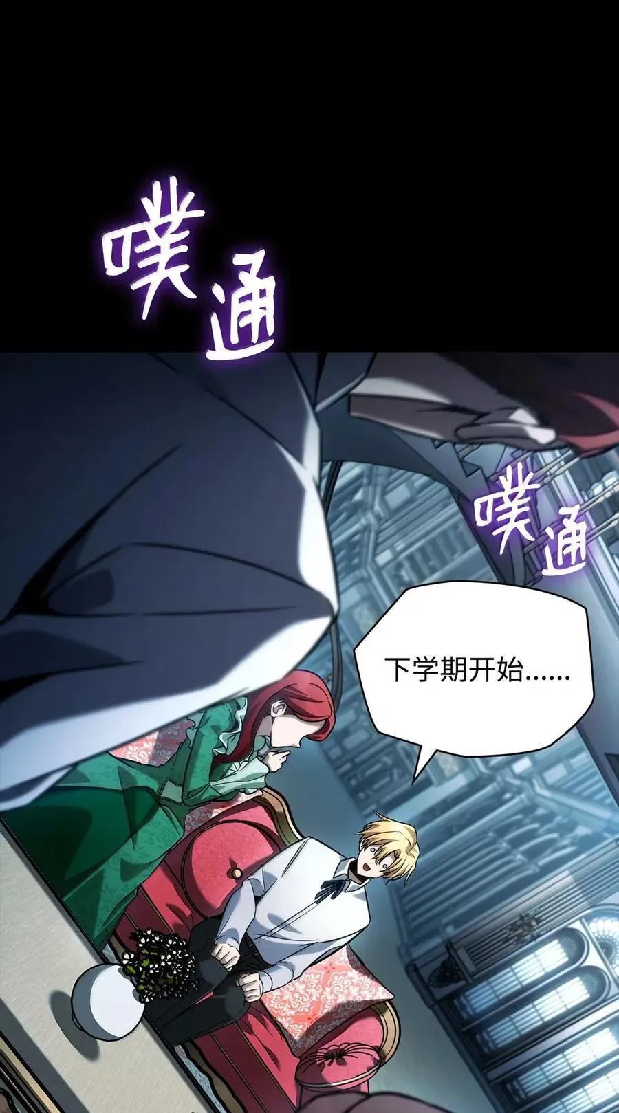 106 艾米的家人53