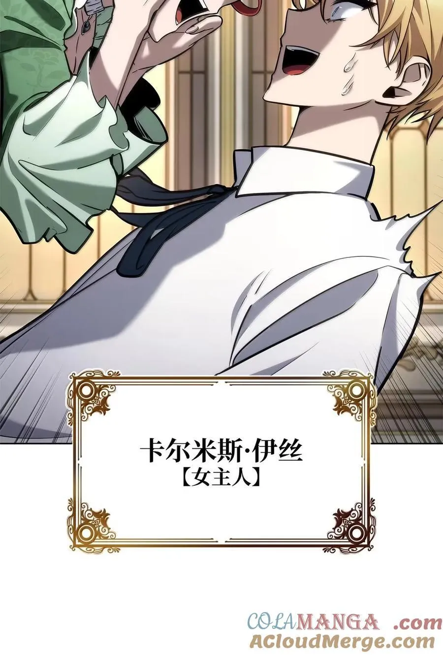 106 艾米的家人24