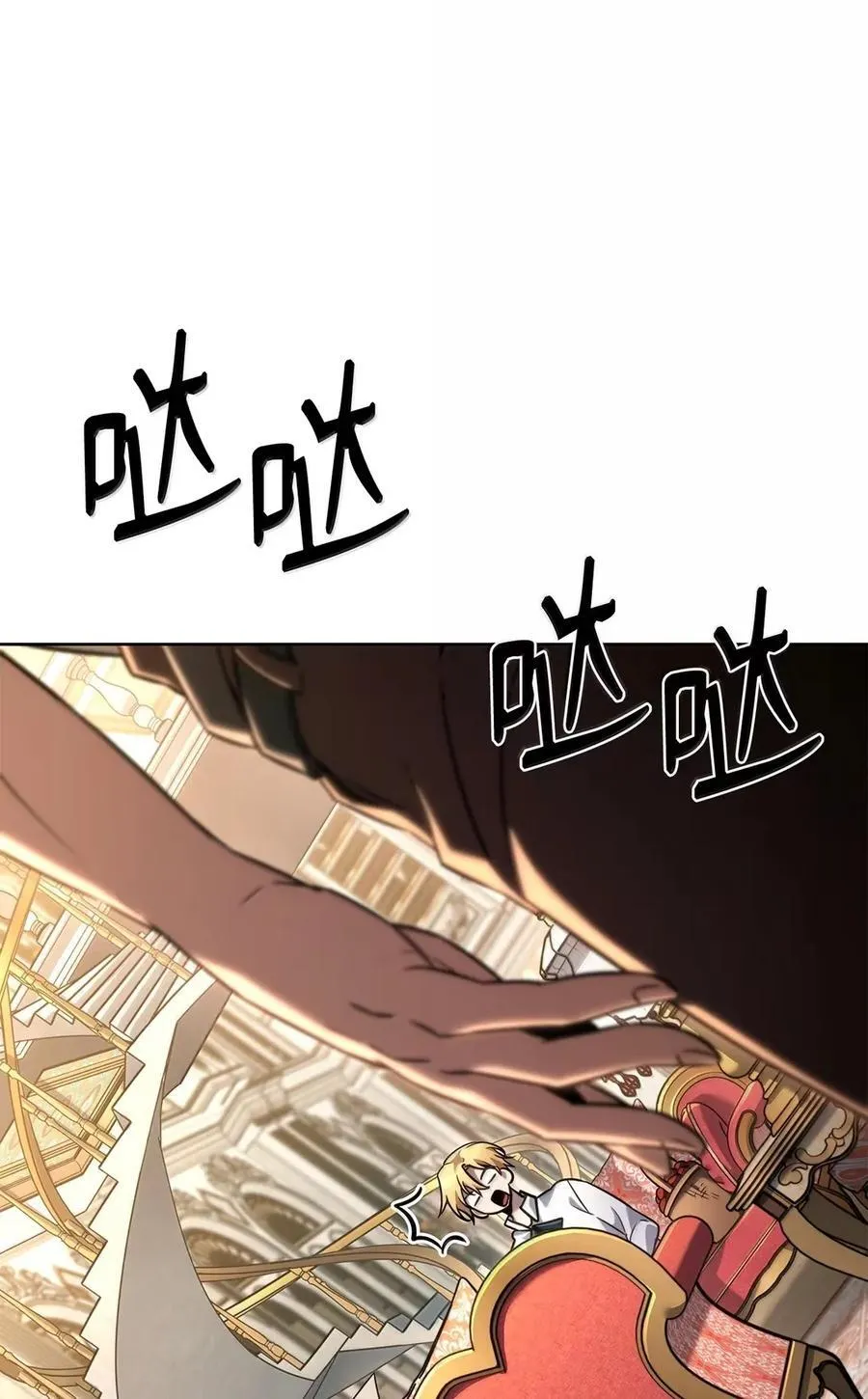 106 艾米的家人37