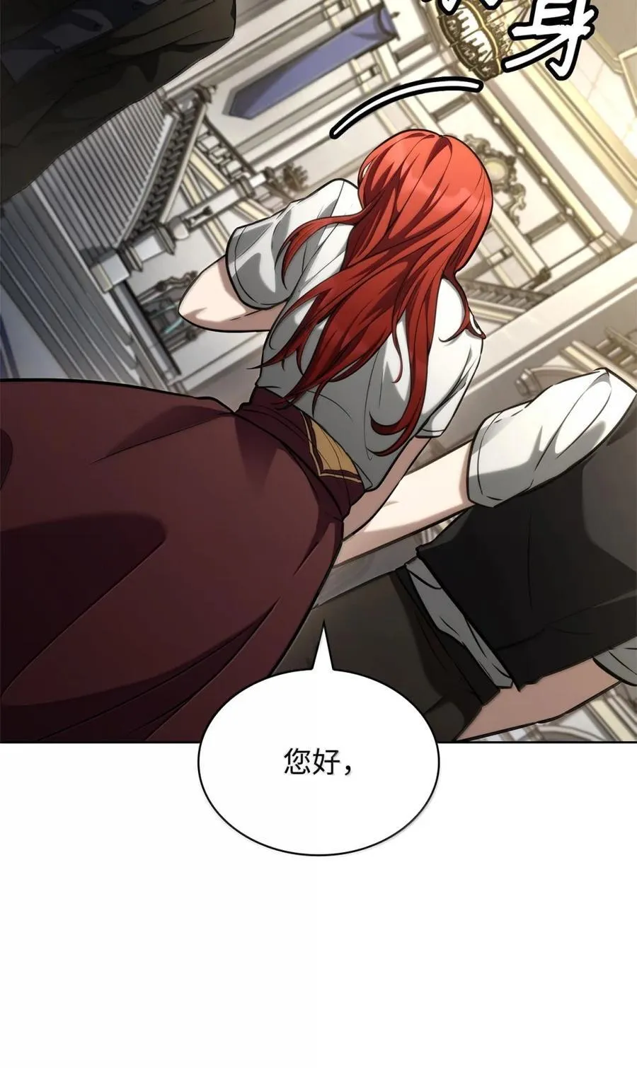 107 恐怖的成长93
