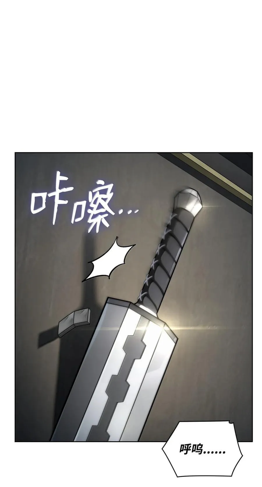 107 恐怖的成长66