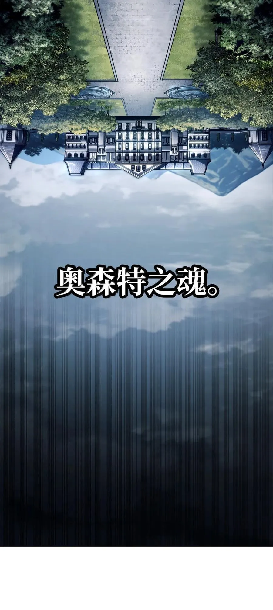 107 恐怖的成长65
