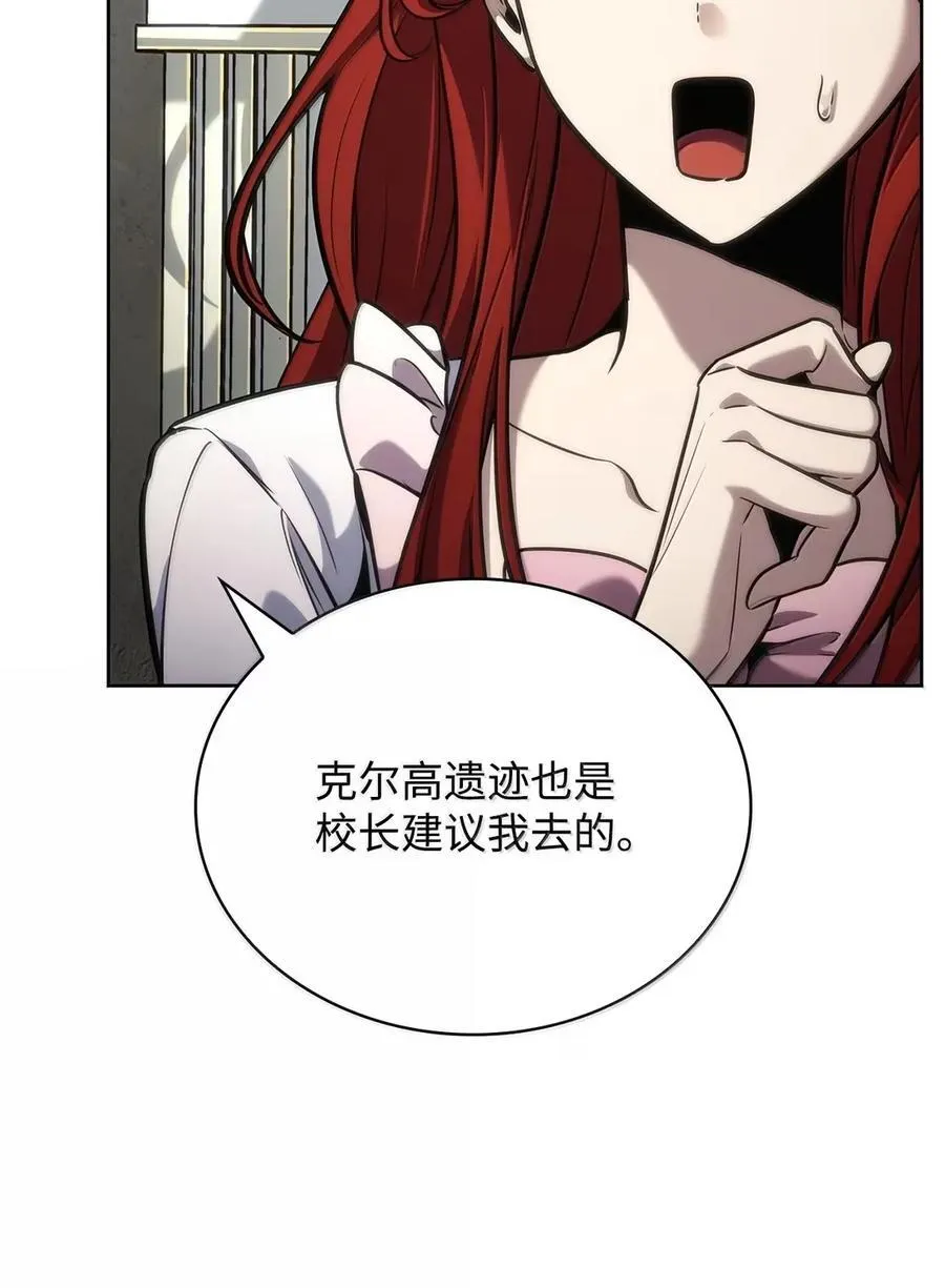 106 艾米的家人121