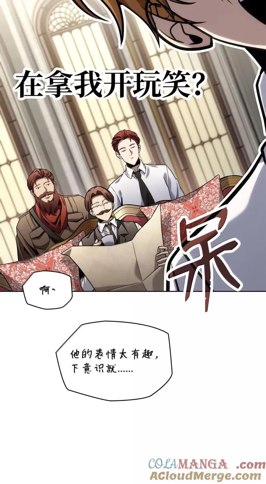106 艾米的家人64