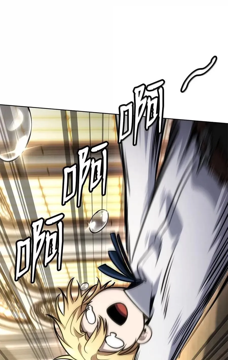 106 艾米的家人27
