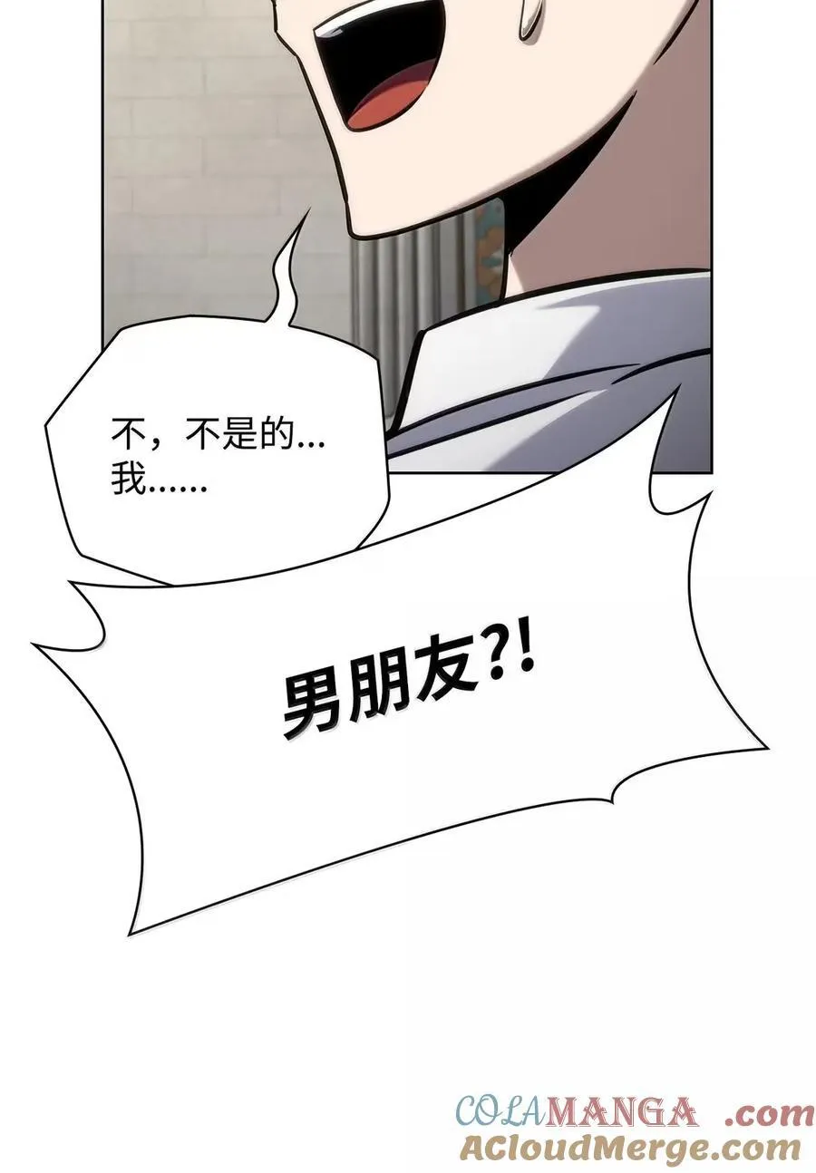 106 艾米的家人36