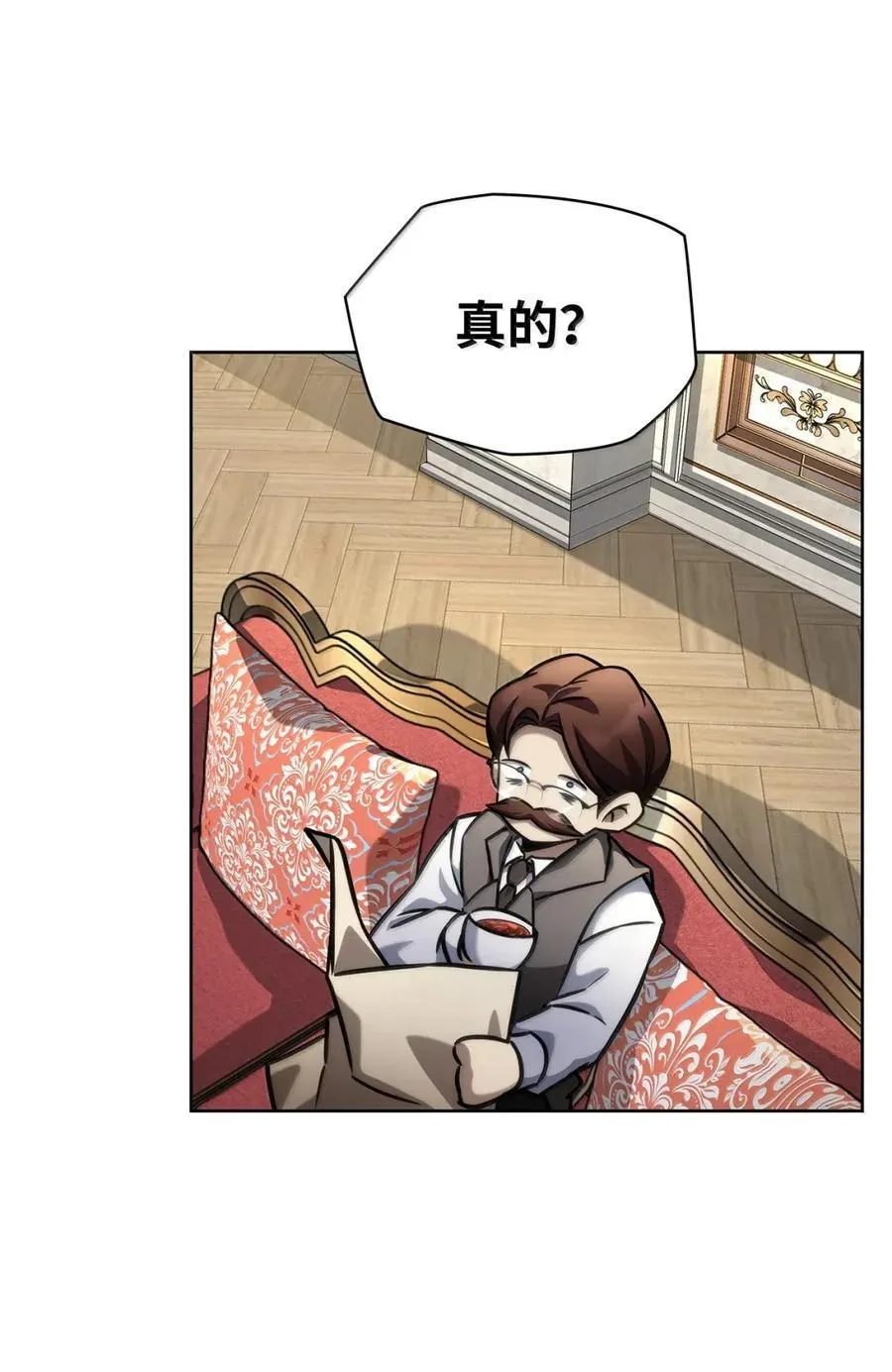 106 艾米的家人74