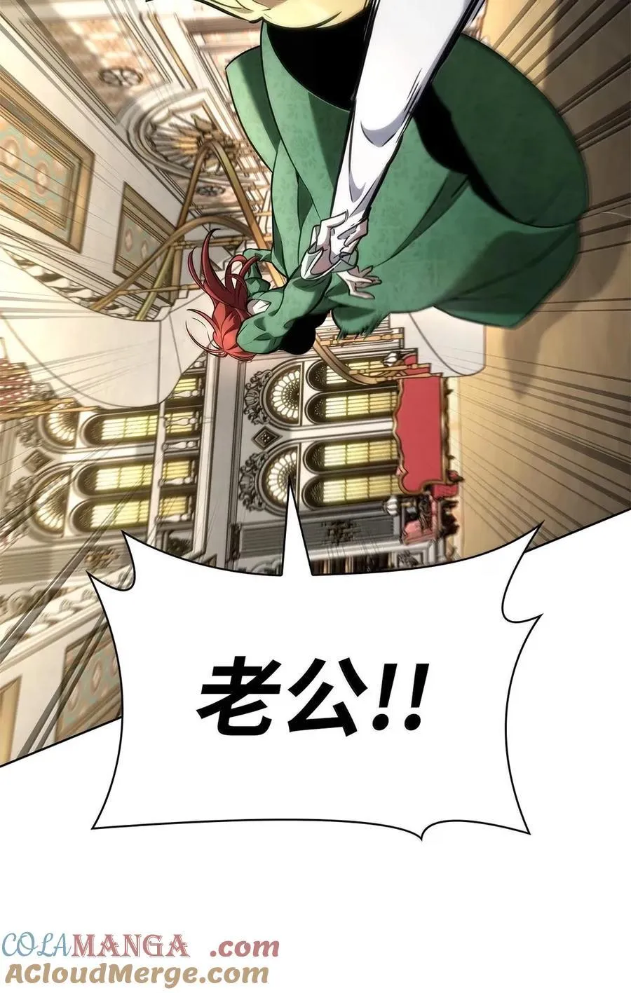 106 艾米的家人28