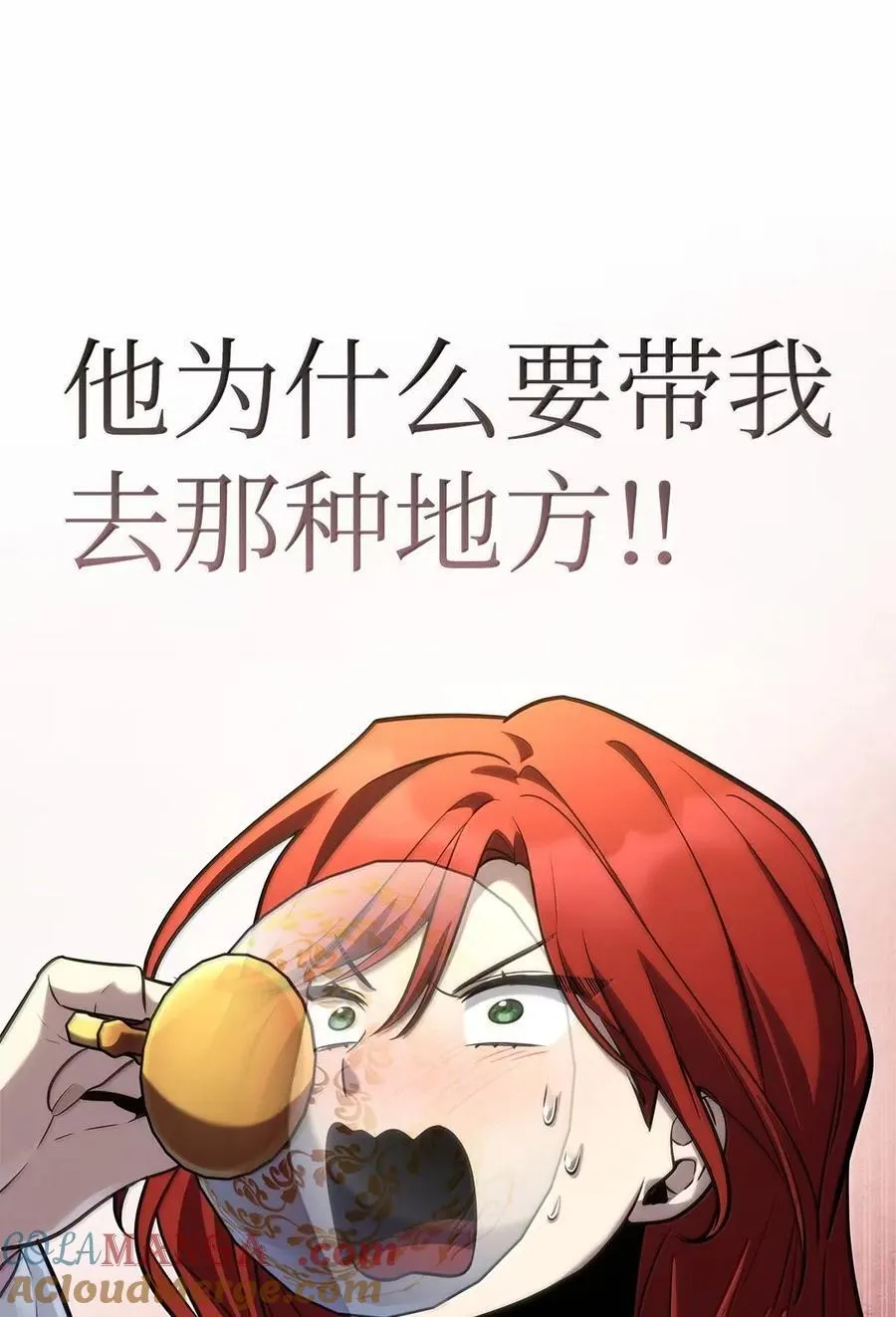 106 艾米的家人92