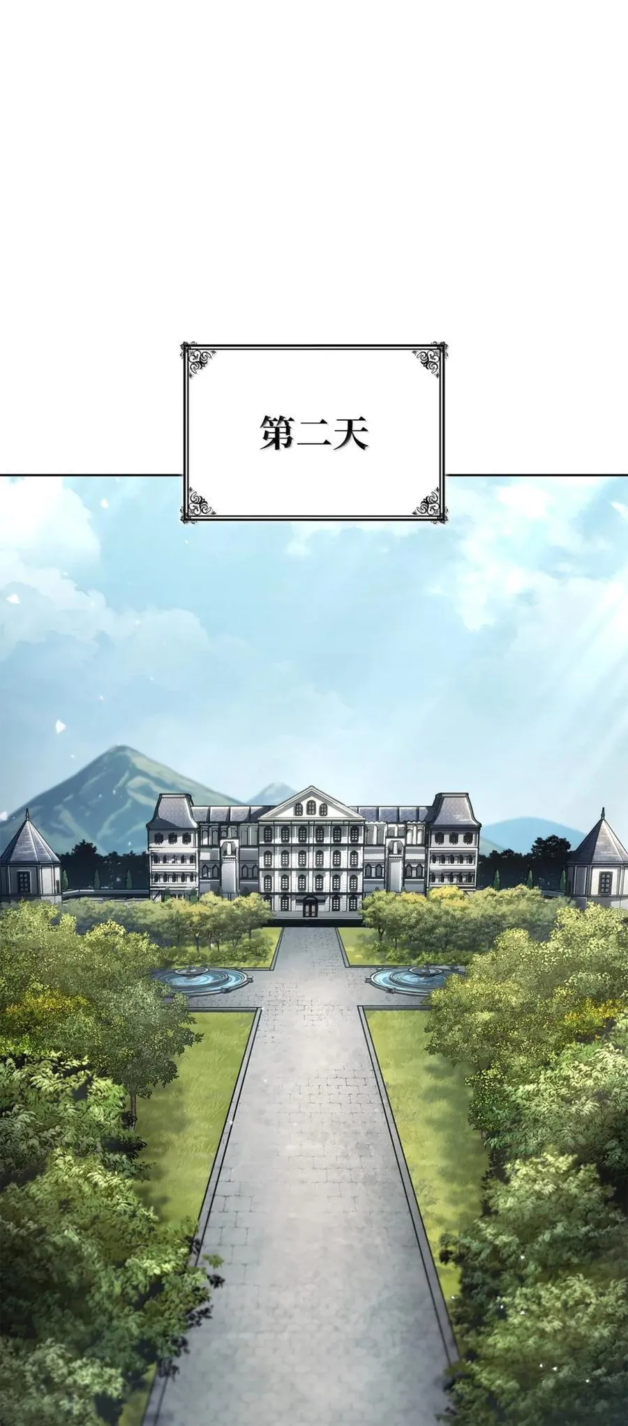 107 恐怖的成长21