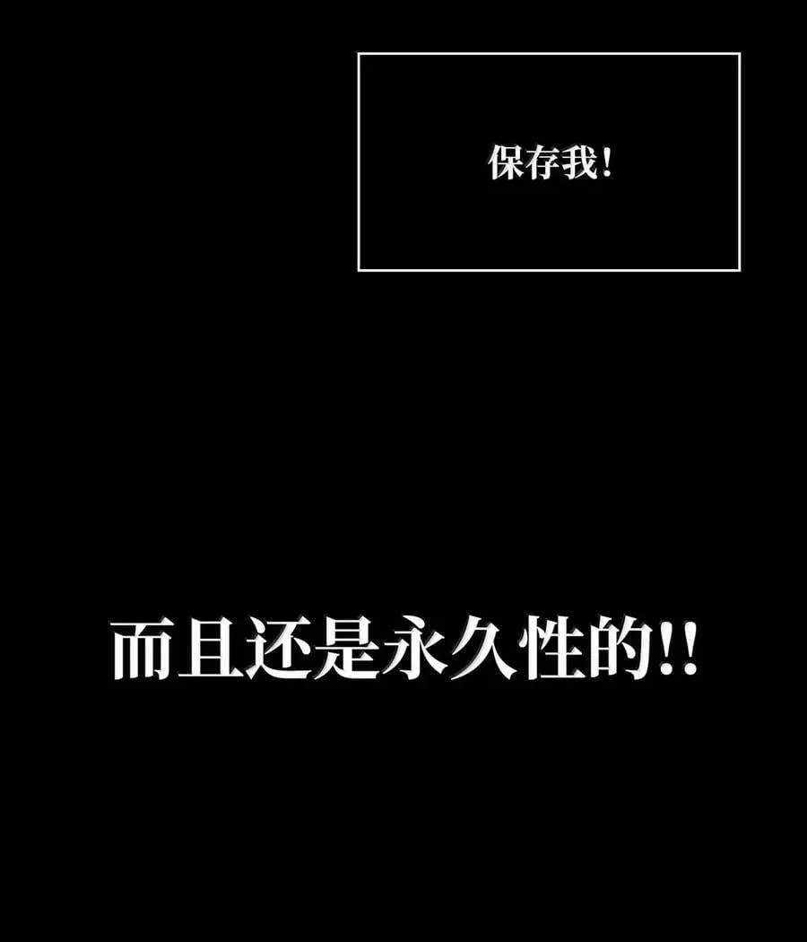 106 艾米的家人45