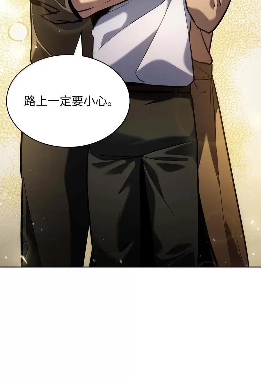 105 下马威25