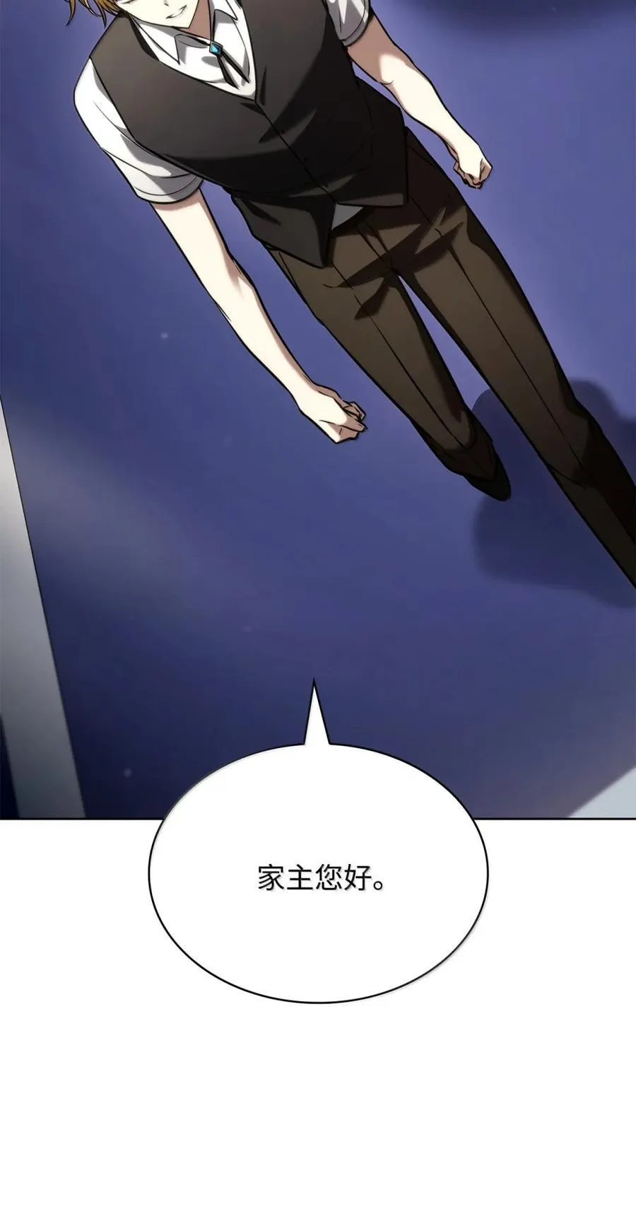 107 恐怖的成长87