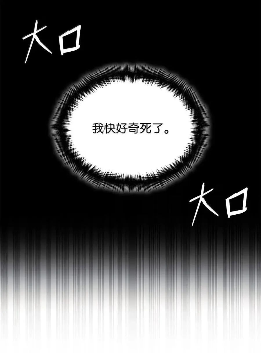 106 艾米的家人81