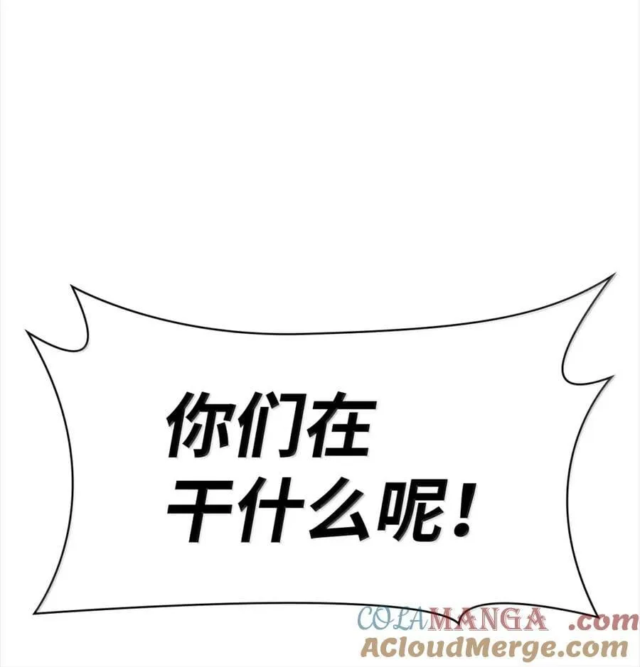 106 艾米的家人60