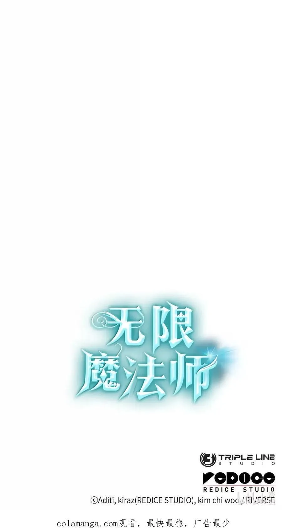 106 艾米的家人125