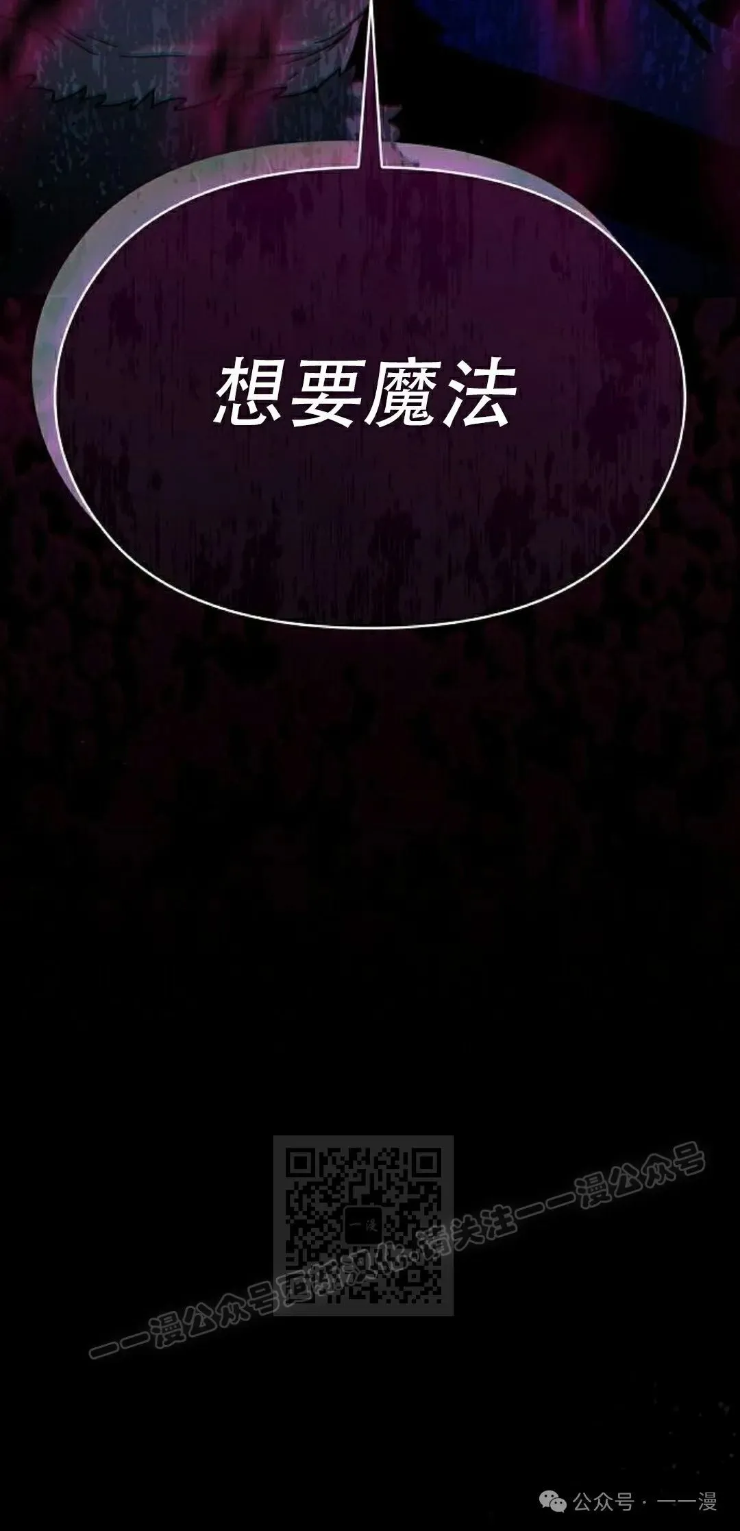 第82集102