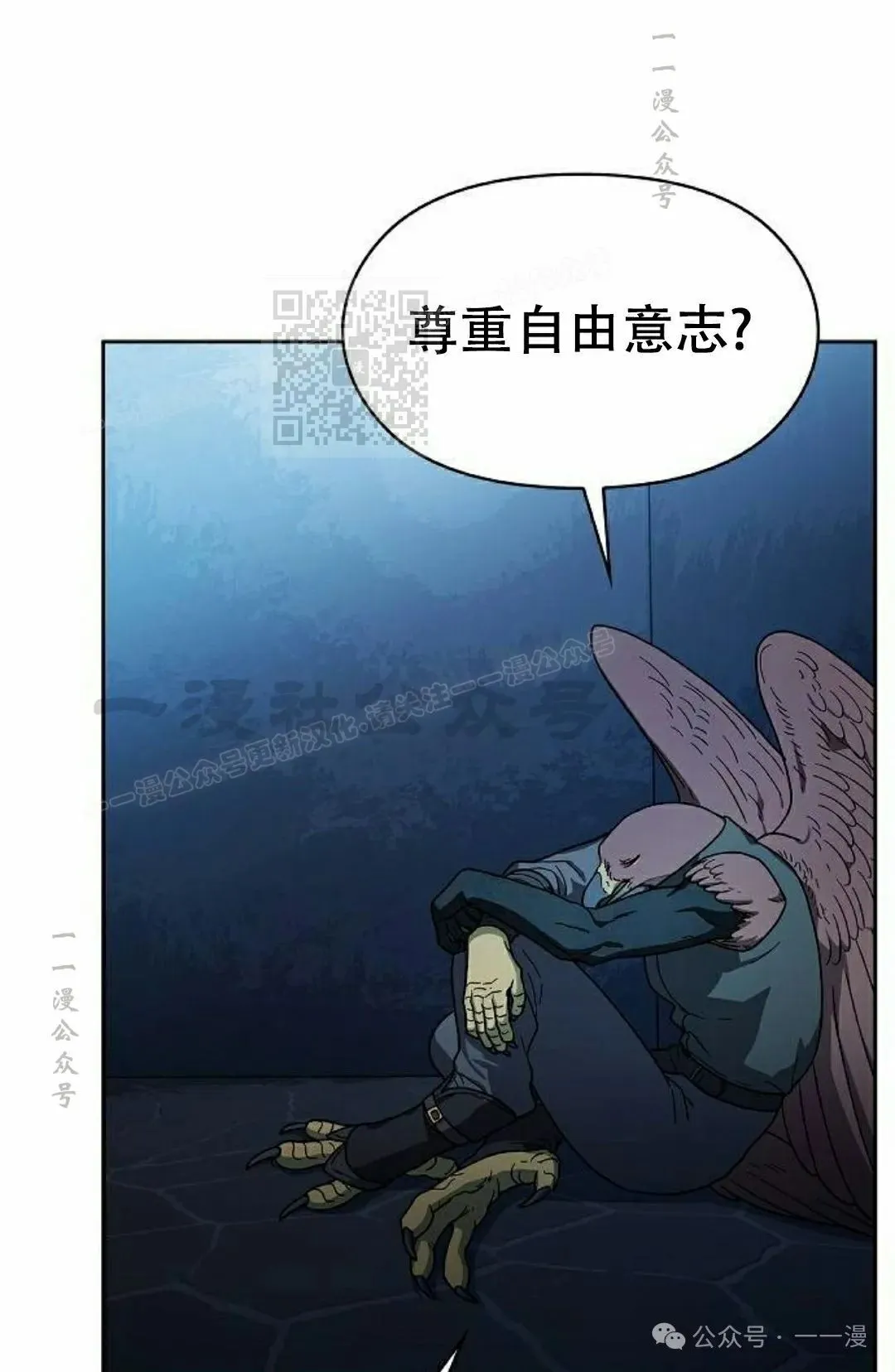 第83集95
