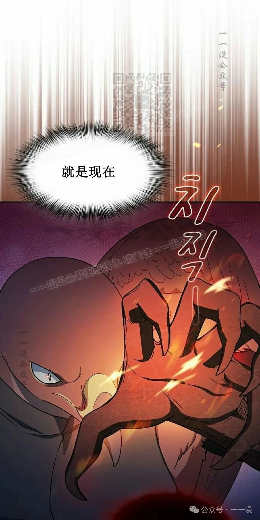 第82集60