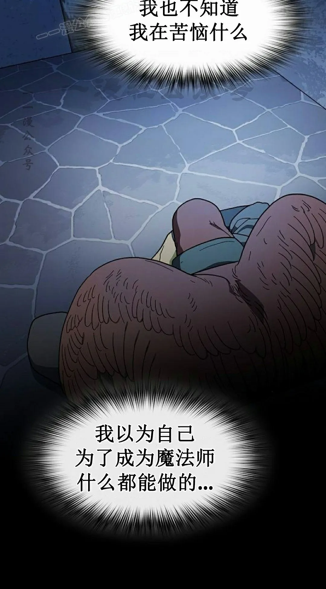 第83集49