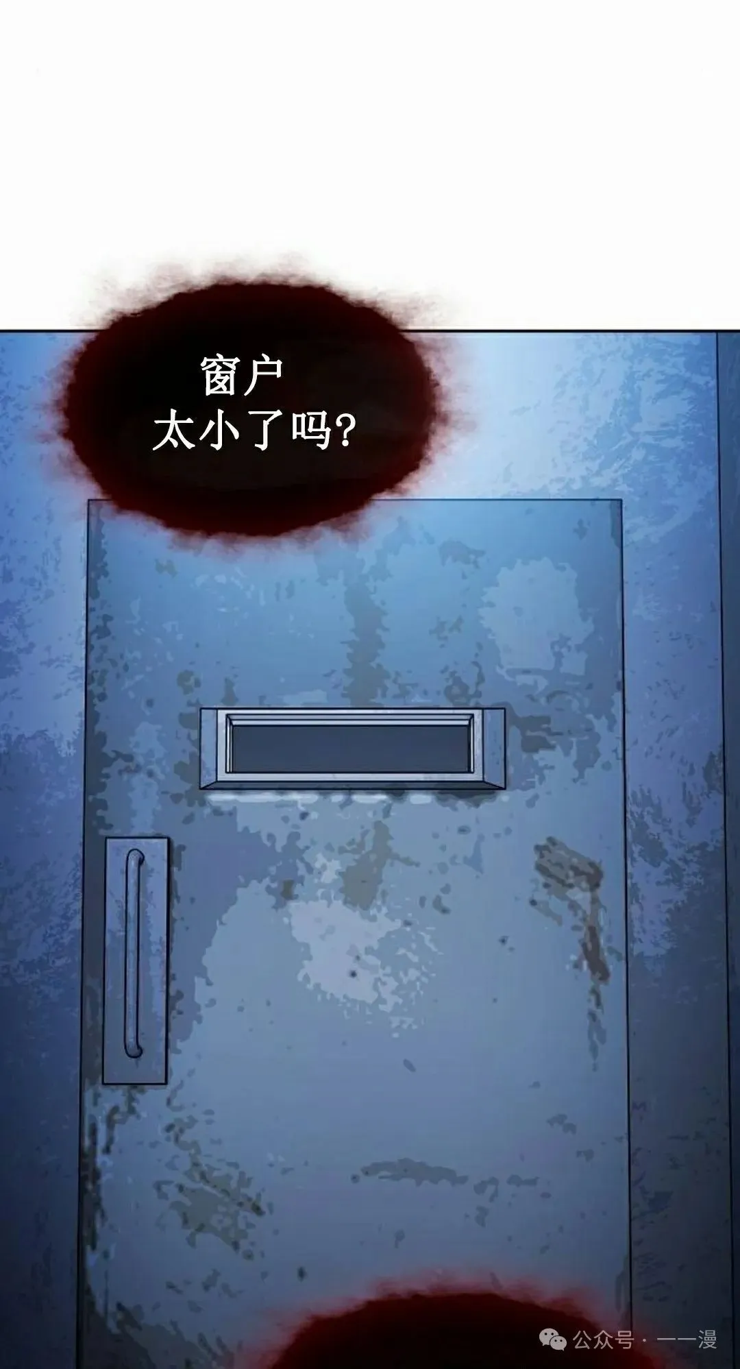 第83集44