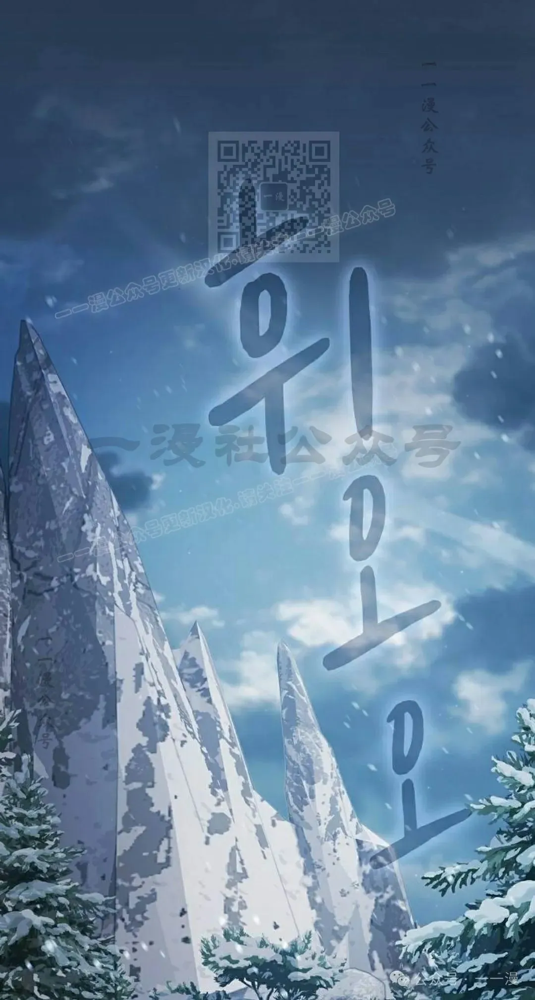 第82集0