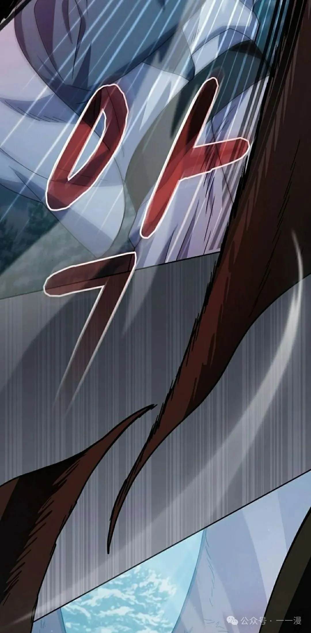 第82集44