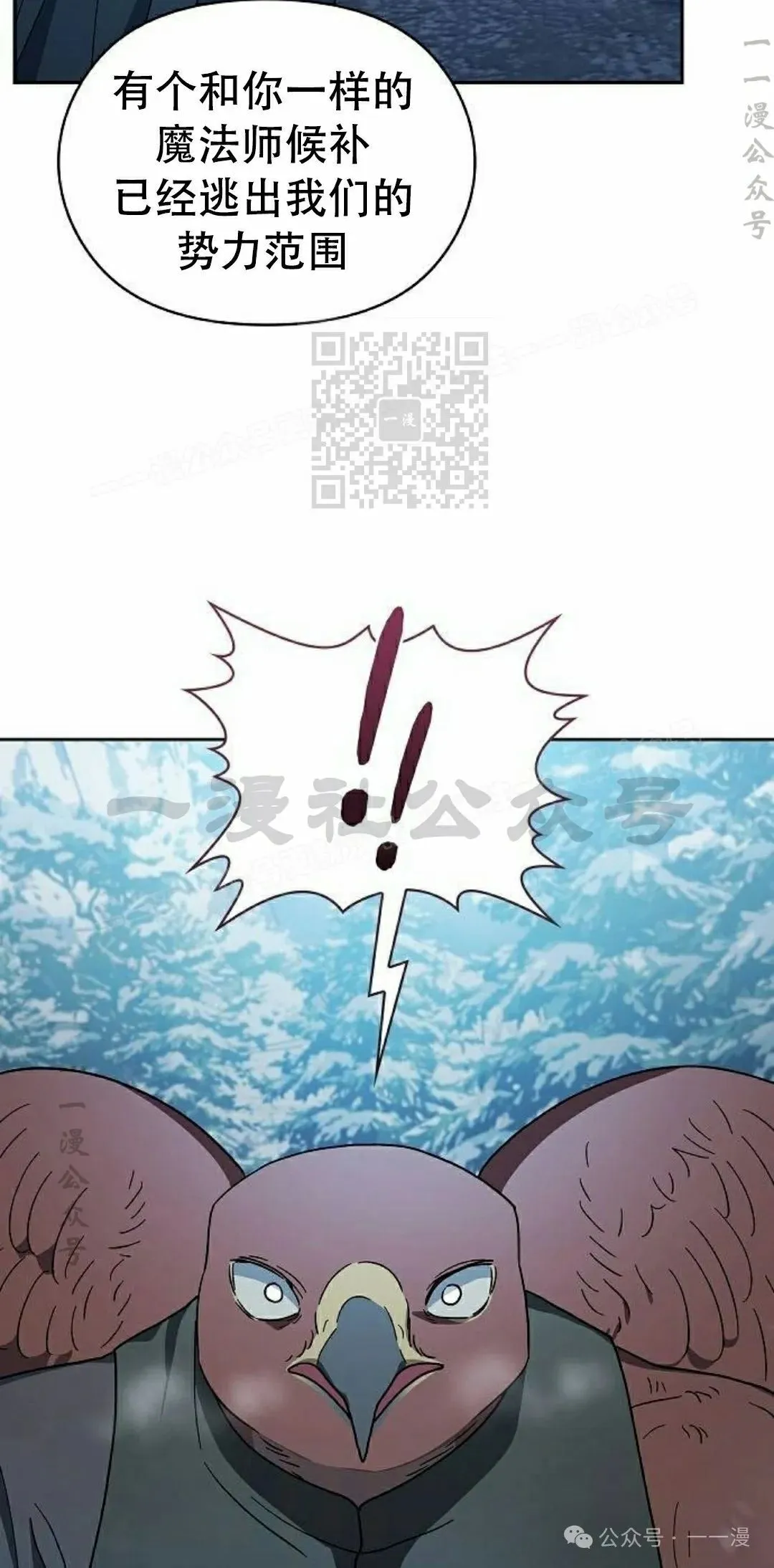 第83集35