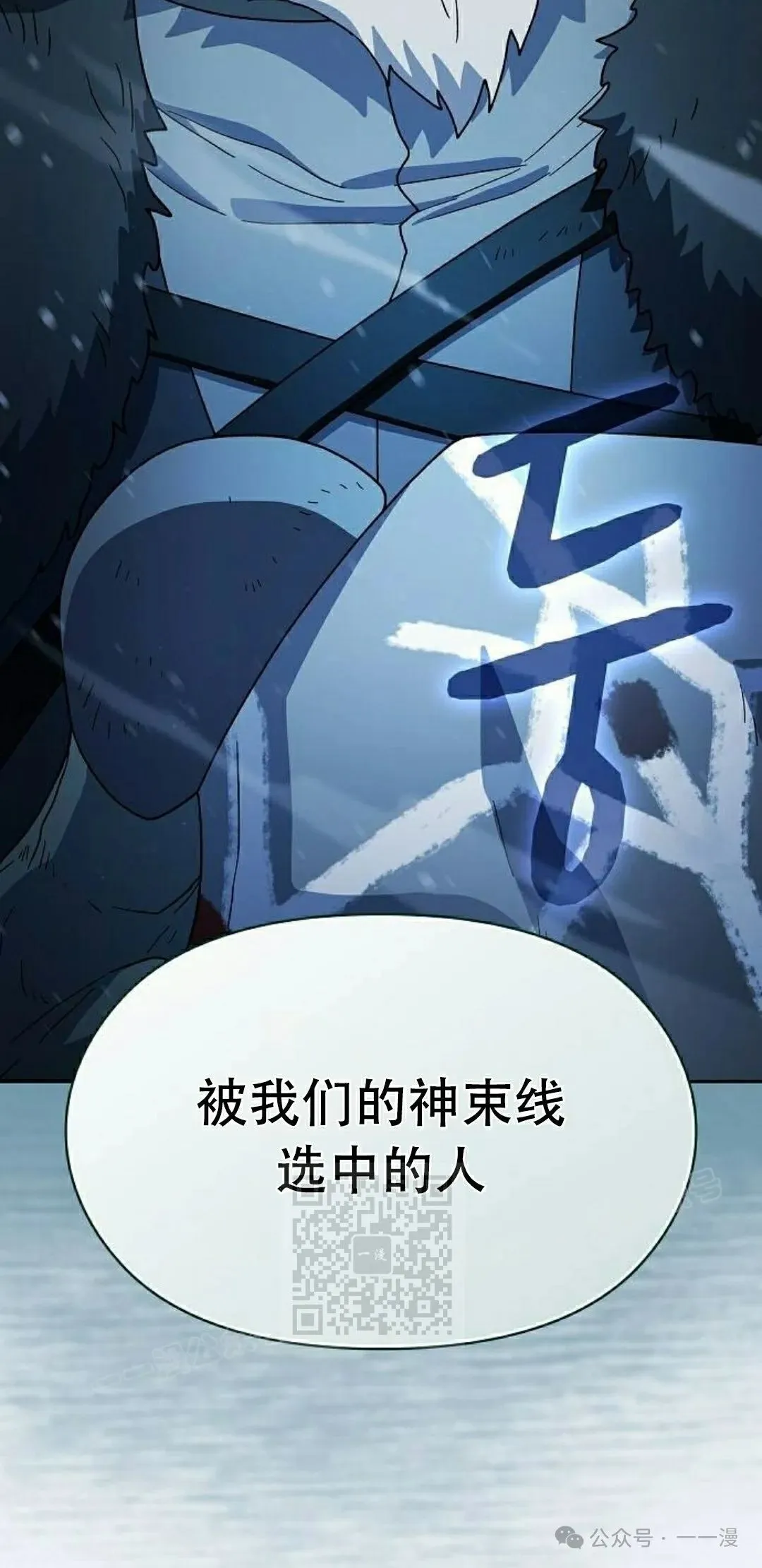 第82集82