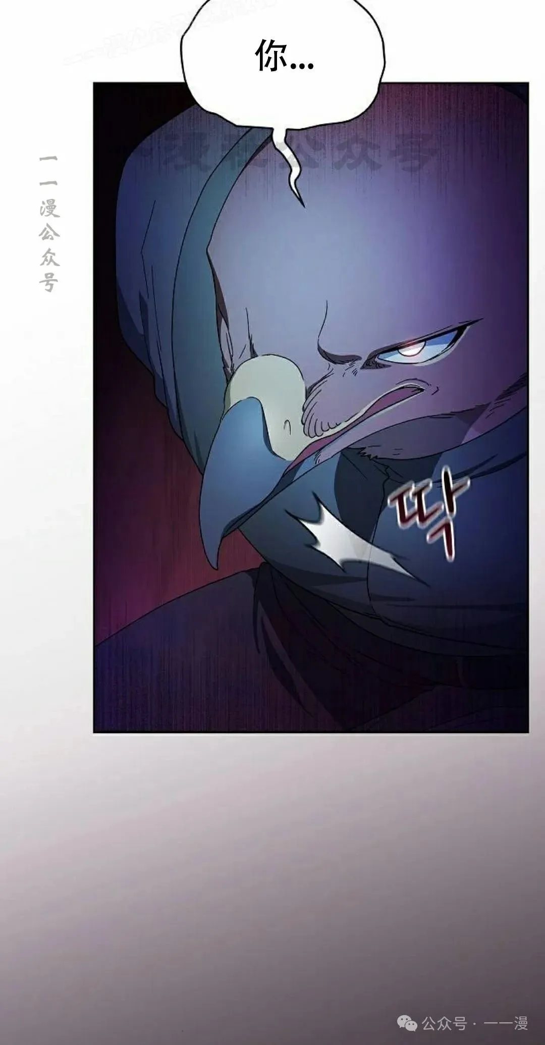 第83集9