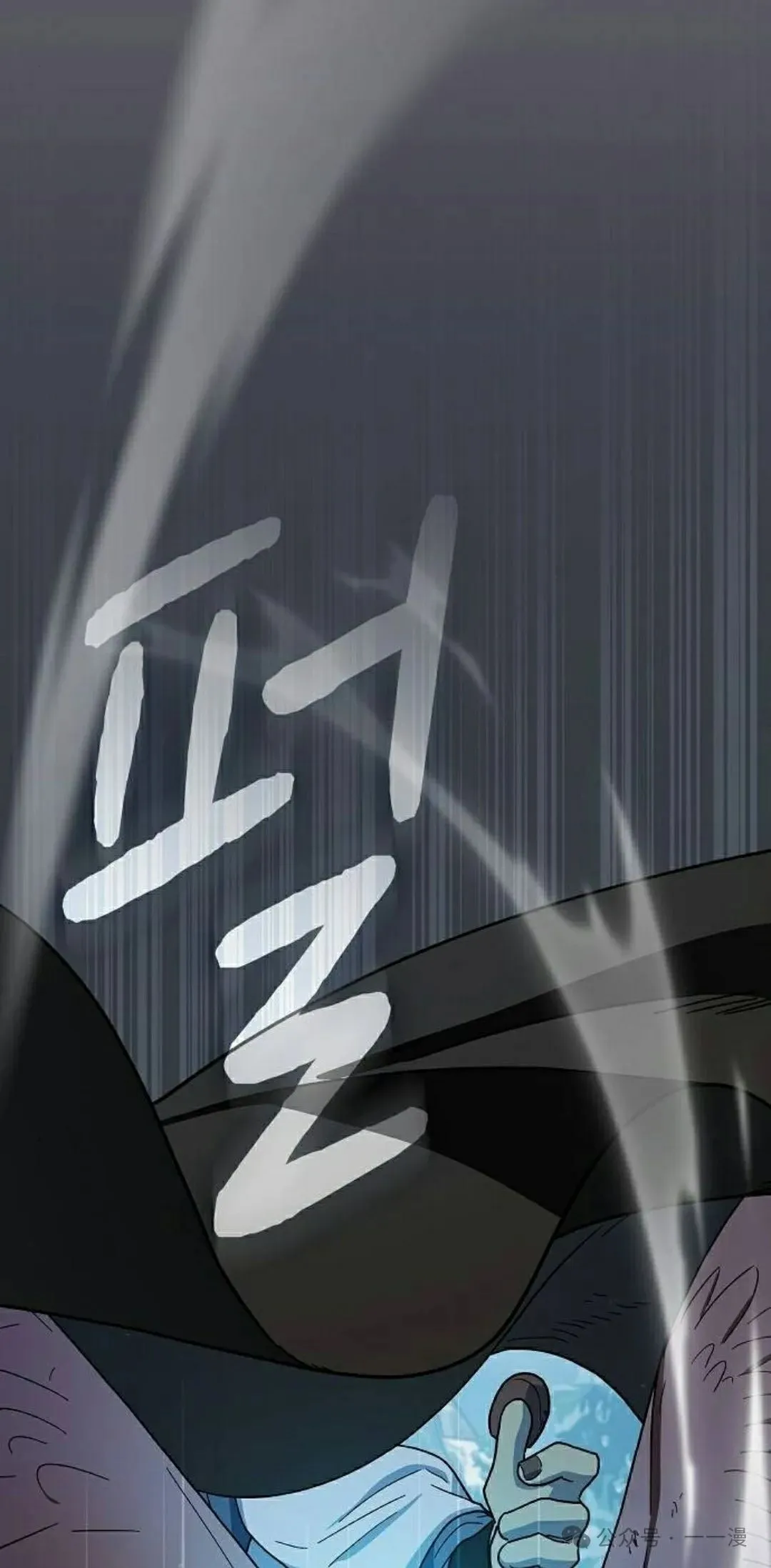第82集41